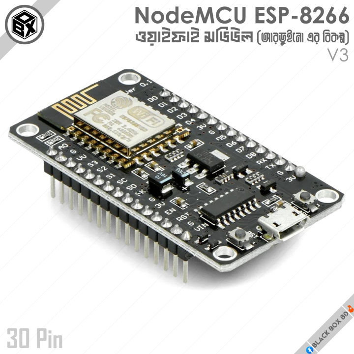 NodeMcu ESP8266 Lua V3 CH340 Wifi Wireless Module DEVELOPMENT BOARD for Robotics, IOT and DIY Electronic Project. Alternative of Arduino.