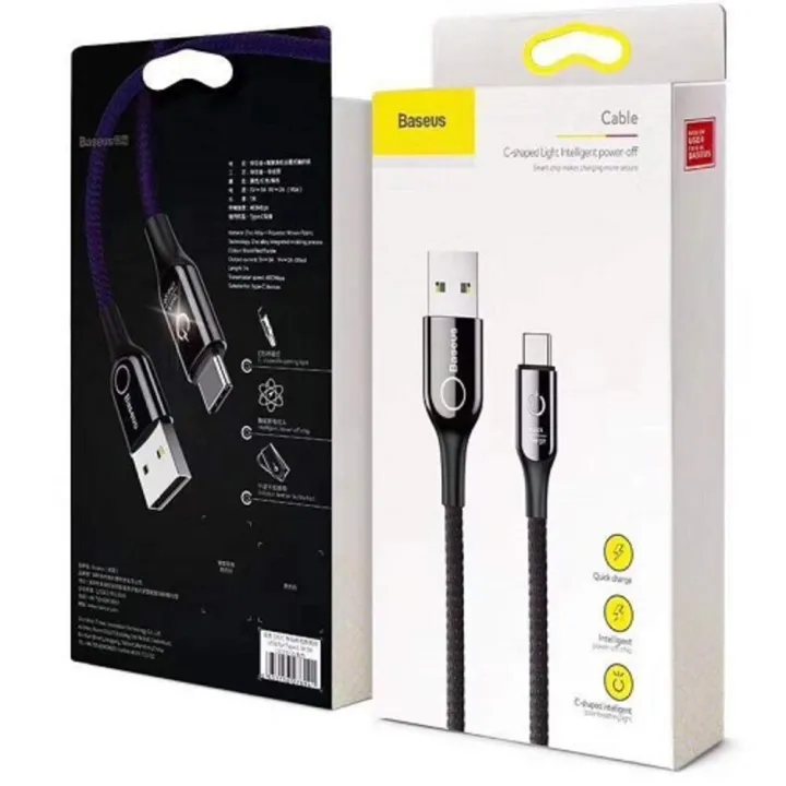 Baseus%20C-Shaped%20Light%20Intelligent%20Power-Off%20Type-C%20Cable%20-%201M%20-%20Image%205