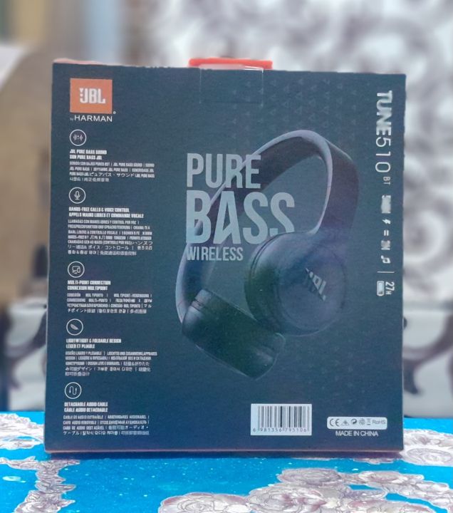 JBL%20510BT%20Headset%20Chinese%20Version%20-%20Image%203