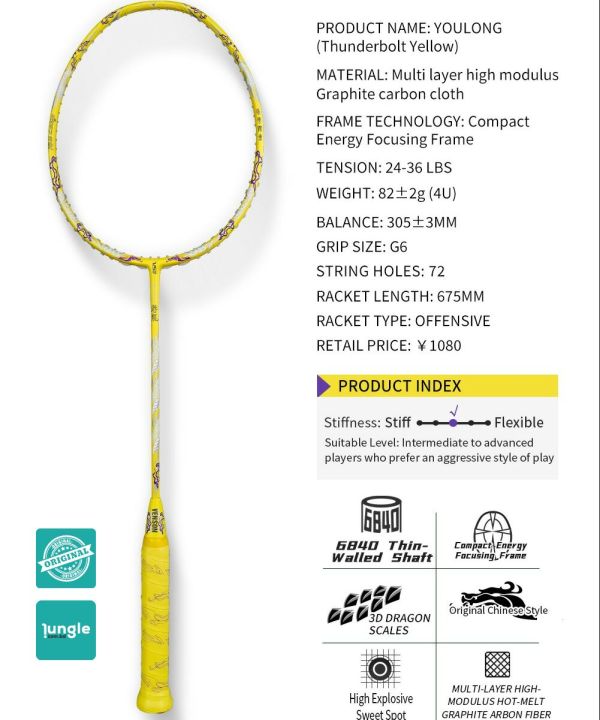 Original%20Venson%20VS%20Youlong%20Badminton%20Rackets%20-%20VS%20You%20Long%20Badminton%20Racket%20Series%20-%20Image%202