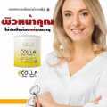 Collagen Zinc Plus C 50.000mg. 