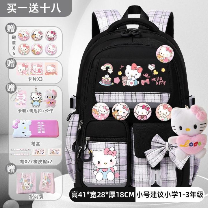 Hello%20Kitty%20School%20Bag,%20Girls%20Elementary%20School%20Students,%203-6%20Grades,%20College%20Style%20Backpack,%20Load%20Reduction,%20Spine%20Protector,%20Light%20Children's%20Junior%20High%20School%20Backpack%20-%20Image%207