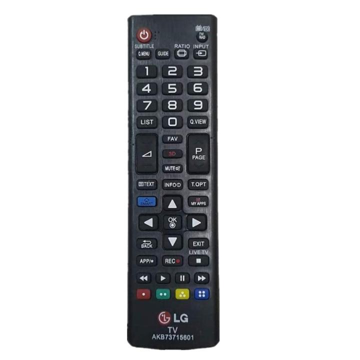 LG%20TV%20REMOTE%20CCONTROL%20SMART%20LCD%20LED%203D%20SMART%20WORKS%20FOR%20All%20LG%20TV%20LG%20UNIVERSAL%20REMOTE%20CONTROLLER..%20-%20Image%203