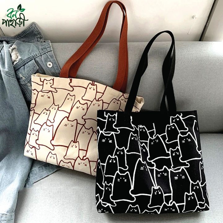 Trendy%20Top%20Handle%20Cute%20Panda%20Design%20White%20Color%20Tote%20Canvas%20Bag%20Shopping%20Bag%20/%20College%20/%20University%20Bag,%20Tote%20Bag,%20Canvas%20Bag%20with%20Zipper%20-%20Image%204