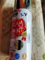 Spray Paint - Bright Chrome Color (ASB) Code 318. 