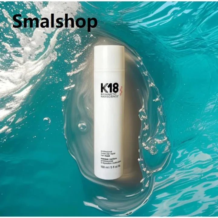 Smalshop%20K18%20150ML%20Leave-In%20Molecular%20Repair%20Hair%20Mask%20Damage%20Restore%20Soft%20Hair%20Deep%20Repair%20Keratin%20Scalp%20Treatment%20Hair%20Care%20Condition%20-%20Image%206