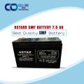 KSTAR 12V 7.5Ah Battery / Kstar UPS Battery 12V, 7.5AH / DC Current UPS Battery.