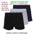 Pack of 3 piece premium cotton boxer underwear for men-box. 