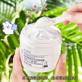 Rongyao Amino Acid White Clay Purifying Mask Cleansing Clay Mask can be issued on behalf of others. 