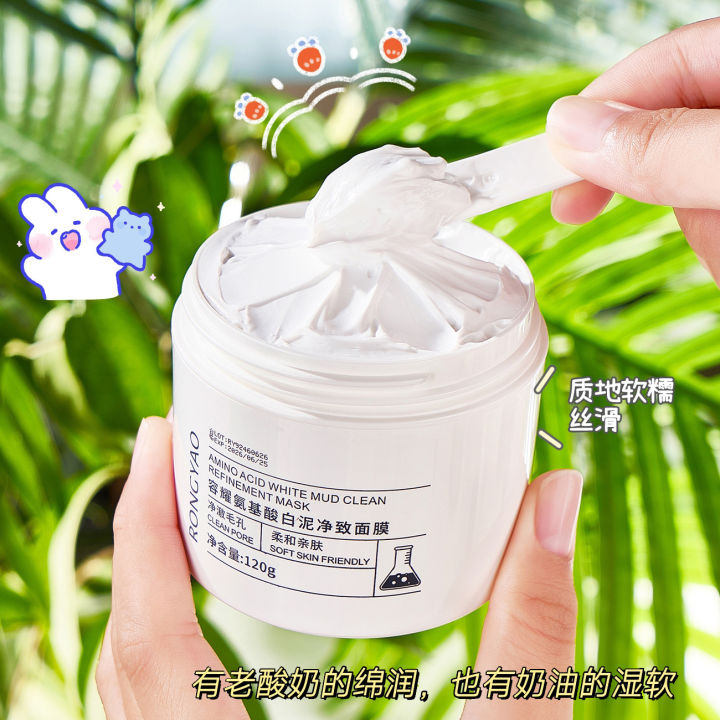 Rongyao%20Amino%20Acid%20White%20Clay%20Purifying%20Mask%20Cleansing%20Clay%20Mask%20can%20be%20issued%20on%20behalf%20of%20others%20-%20Image%203