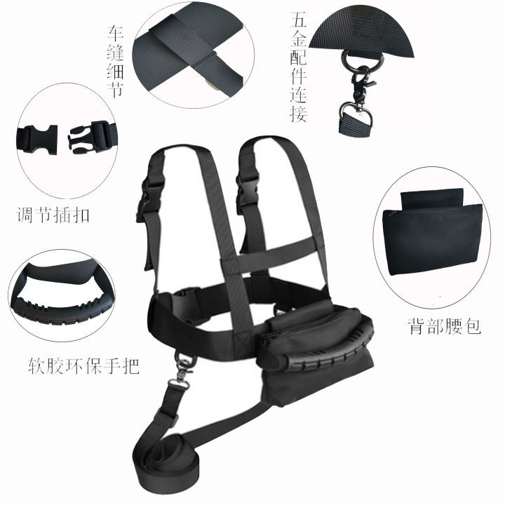 Children's%20outdoor%20anti%20fall%20rope,%20skiing%20training%20chest%20and%20shoulder%20belt,%20safety%20traction%20belt%20-%20Image%203