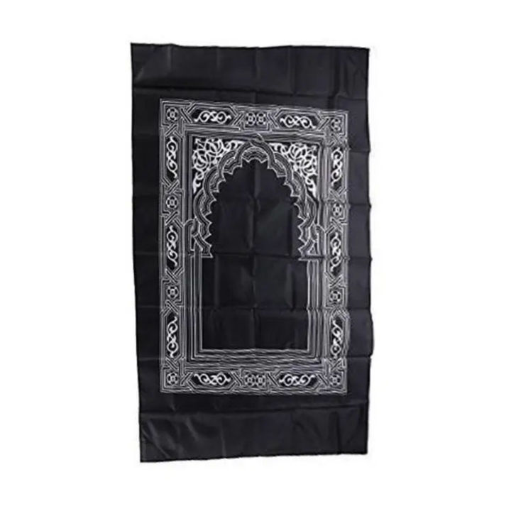 Portable Pocket Prayer Mat, Jainamaz | Daraz.com.bd