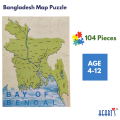 Educational Bangladesh Map Puzzle – Learning Toy for Kids, Students & Schools [Hearts My Country Puzzle]. 