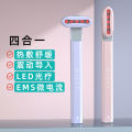 Lezim stick EMS micro current eye introduction massage rotating electric beauty device. 