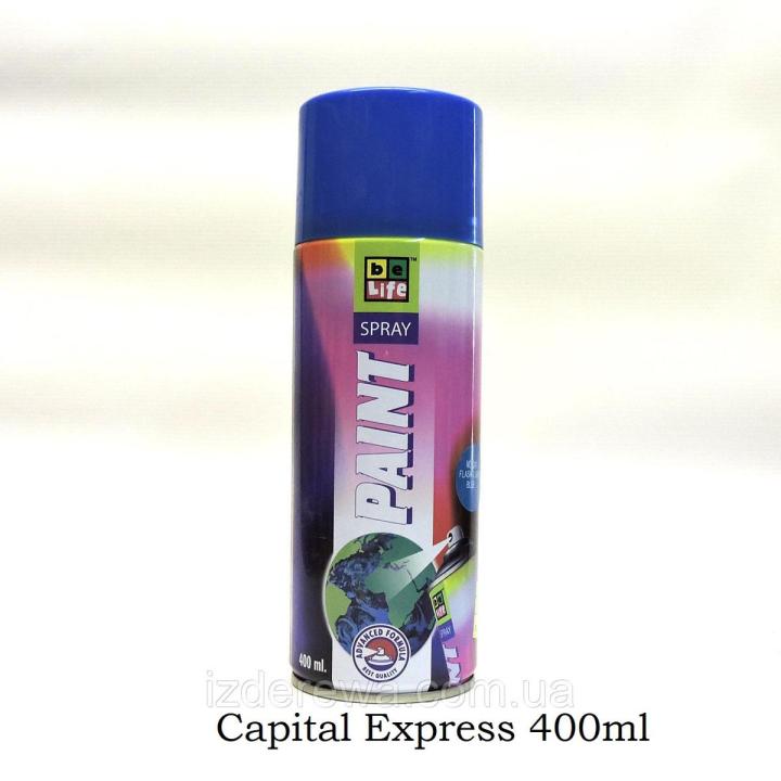 Metallic Flash Light Blue Spray Paint