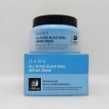 Dabo All-in-One Black Snail Repair Cream-1000gm.