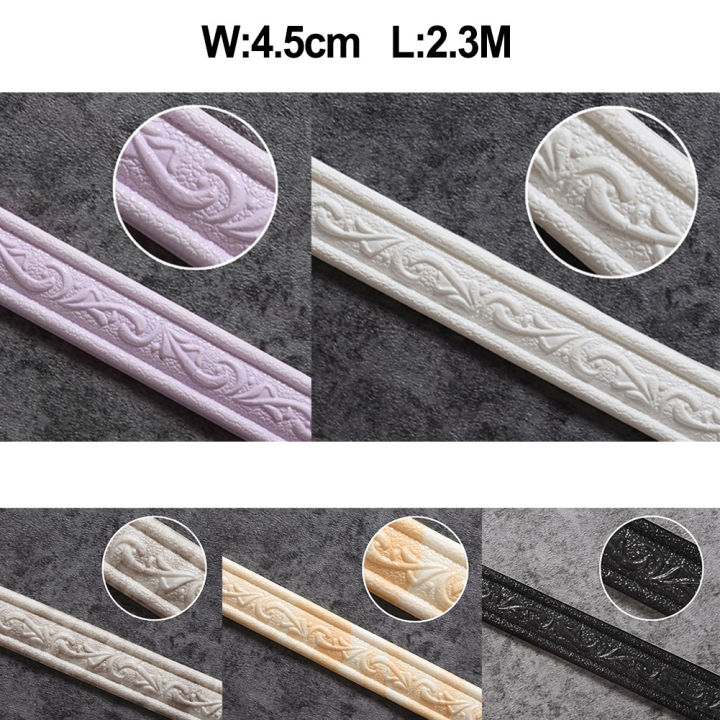 Skirting%20Border%20Wall%20Trim%20Line%203D%20Decorative%20Edging%20Environmental%20Foam%20Border%20Frame%20Multi-purpose%20Strip%20Waist%20Line%20Wall%20Sticker%20-%20Image%203