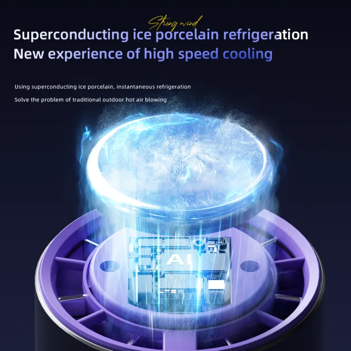 2025%20New%20Semiconductor%20Refrigeration%20High-speed%20Handheld%20Electric%20Fan%204000mAh%20U-SB%20Portable%20Rechargeable%20Outdoor%20Small%20Fan%20-%20Image%204