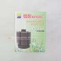 Super Biochemical Sponge Filter  XINYOU XY-180 Sponge Filter for Aquarium. 