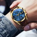 Olevs Top Luxury Leather Analog quartz fashionable watch for men. 