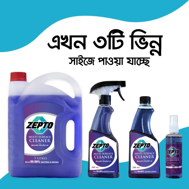 Zepto%20Multi%20Surface%20Cleaner%20500ml%20-%20Image%206