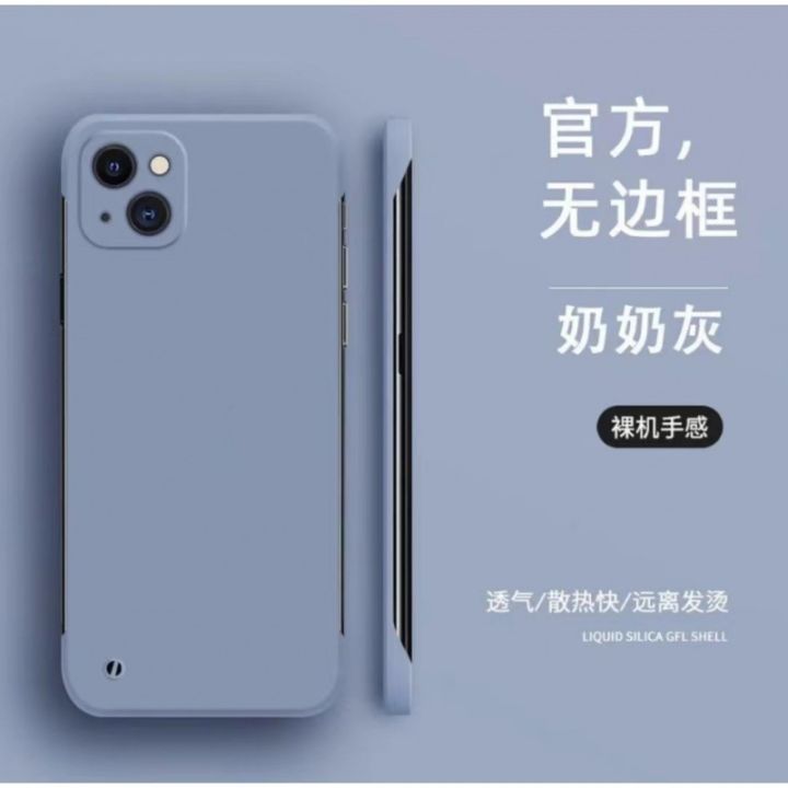 Apple%2015%20Phone%20case%2015pro%20Half-wrapped%20case%2015plus%20Frameless%20Ultra-Thin%20iPhone15promax%20Applicable%20Cover%20-%20Image%208