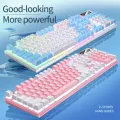 new K500 104-Keys Gaming Keyboard Wired Color-blocking Backlight Mechanical Feel Desktop Computer Keyboard For Desktop Laptop. 