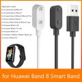 Honor band 6 Huawei band 8, 7, 6, Watch Fit, Watch fit 2,  Watch fit mini, Magnetic Charging Cable High Quality USB Charger Cable USB Charging Cable Dock. 