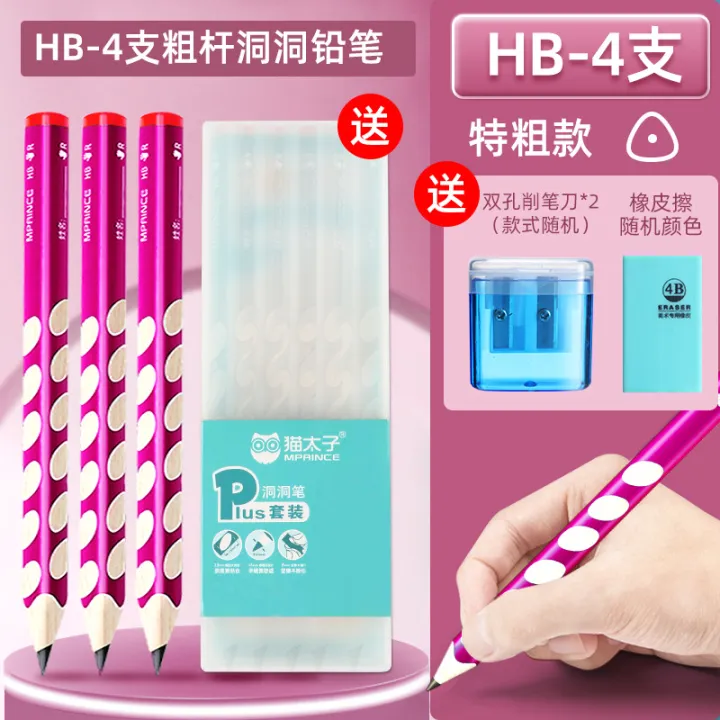 Cat%20Prince%20HB%20Hole%20Hole%20Pen%2016%20Pack%20Elementary%20School%20Supplies%20Thick%20Pencil%20Triangle%20Hole%20Pencil%20Set%20Wholesale%20-%20Image%208