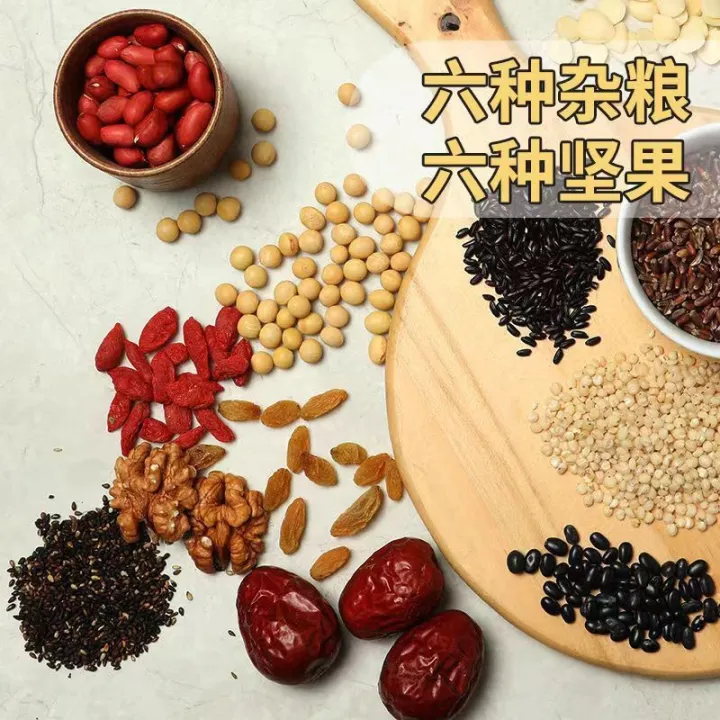 Zhaohui%20breakfast,%20no-boil%20drink,%20nutritious%20powder,%20hot%20drink,%20red%20dates,%20wolfberry,%20oatmeal,%20sesame%20paste,%20a%20whole%20box%20of%20cereals%20-%20Image%203