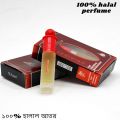 Orlglnal Attar High quality fragrance Attar / Concentrated Perfume Long Lasting Fragrance/8ML. 