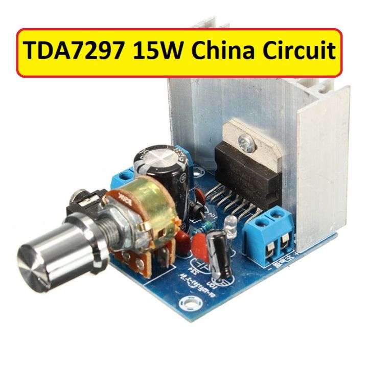 CHINESE%20TDA7297%20Amplifiers%20Circuit%20Board%20Single%20Volume%2015W%2015W%20Speakers%20Dual%20Channel%20TDA7297%20Amplifiers%20Power%20AC%2012V%20TDA7297%20Amplifier%20Circuit%20For%20Home%20Entertainment%20Receivers%20-%20Image%204