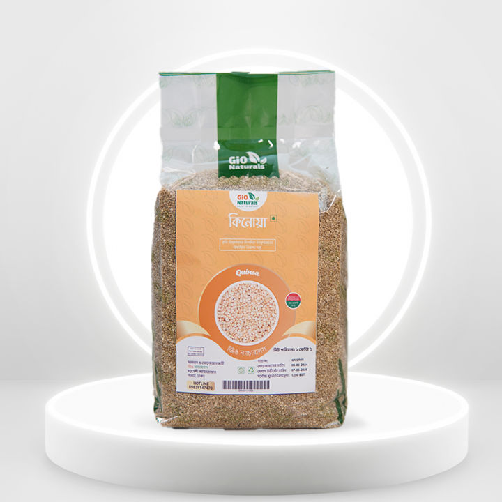 Gio Naturals Quinoa Rice 1 kg