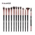 Maange Eye Brush Set -12 Pcs (Black Colour). 