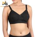 Indian TRYLO Women's Non-Wired Bra.