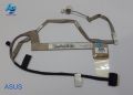 Laptop Display Ribbon (LVDS Cable) for Asus K52. 
