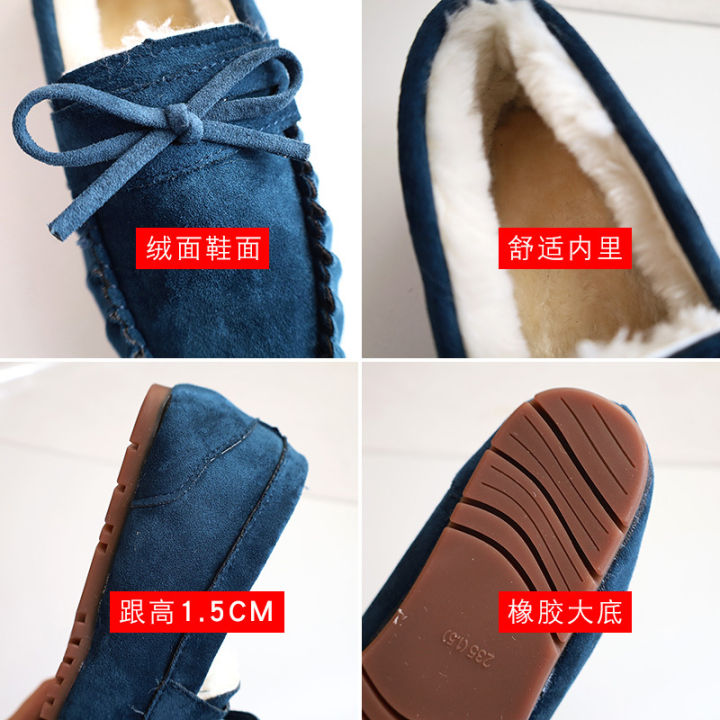 Flat%20soles%20plus%20size%20women's%20shoes%20beanie%20shoes%20women's%20autumn%20and%20winter%20new%20velvet%20warm%20cotton%20shoes%20soft%20soles%20lazy%20pregnant%20women%20mother%20shoes%20-%20Image%202