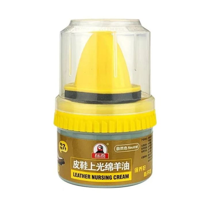 %E3%80%90Great%20Selection%E3%80%91%20Decontamination%20Nursing%20Shoes%20Leather%20Cleaner%20Leather%20Protective%20Protein%20Polish%20Lanolin%20Leather%20Repairing%20Cream%20Brightening%20Leather%20Clothing%20Sofa%20Care%20-%20Image%204
