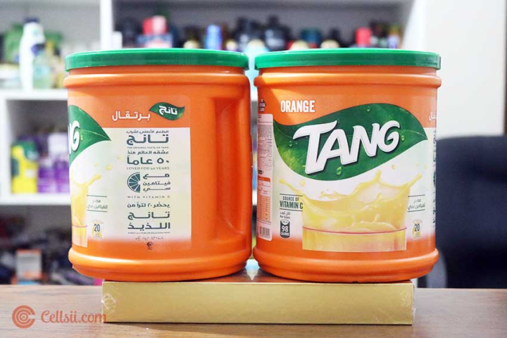 Tang%20Jar%20Orange%20Flavor,%202.5Kg%20(Uae)%20-%20Image%203