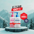Buy Nature Beauty Healthy Glowing Body Lotion 200ml Get Nature Beauty Skin Relief Milk Moisture Lotion - 200ml.