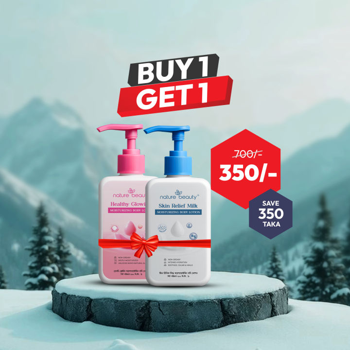 Buy Nature Beauty Healthy Glowing Body Lotion 200ml Get Nature Beauty Skin Relief Milk Moisture Lotion - 200ml