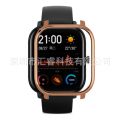 FOR HUAMI AMAZFIT GTS WATCH VACUUM PLATED PC CASE CASE. 