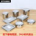 Square Box Small Size with Lid 304 round Box Food Retention Sample Box Stainless Steel Lunch Box Sample Food Preservation. 