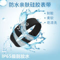 New Graduation Gift Electronic Watch Male Middle School Student Female Silent Vibration Alarm Clock Get up Smart Black Technology Sports Bracelet.