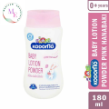 Kodomo Baby Lotion Powder Age 0+ -180ml (Thailand).