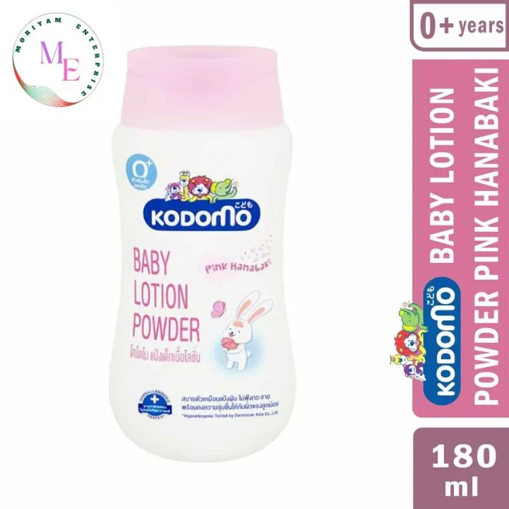 Kodomo%20Baby%20Lotion%20Powder%20Age%200+%20-180ml%20(Thailand)%20-%20Image%205