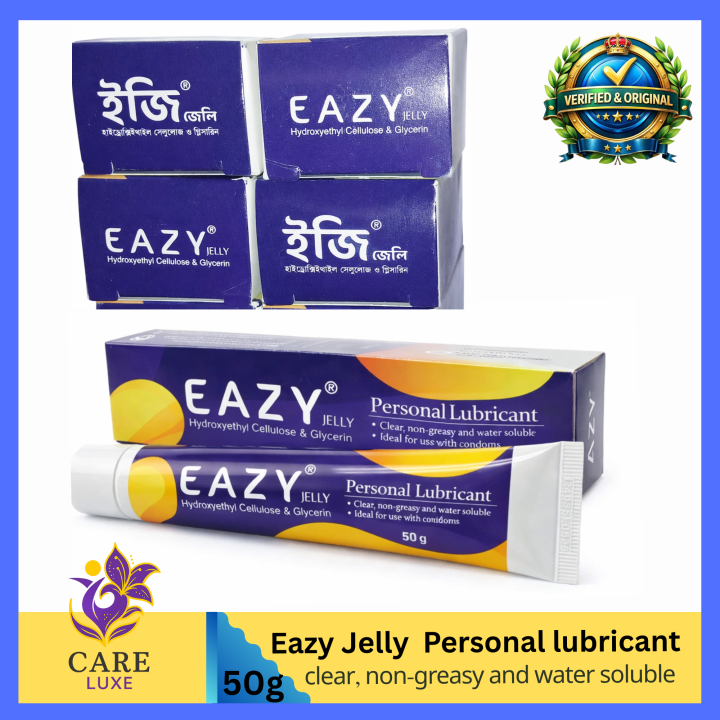 EAZY Jelly Personal Lubricant | Hydroxyethyl Cellulose & Glycerin | Smooth & Moisturizing Jelly | 50g