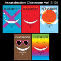 Assassination Classroom Volume (6-10) Paperback Manga Set | MH Shop. 