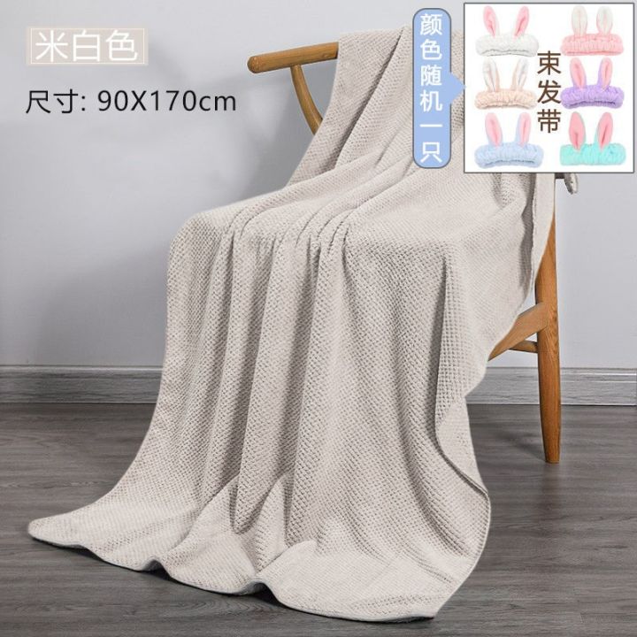 Quick-Drying%20Bath%20Towel%20Swimming%20Towel%20Pineapple%20Plaid%20Large%20Wearable%20Wrap%20Bath%20More%20Absorbent%20than%20Cotton%20Men's%20and%20Women's%20Towel%20Set%20-%20Image%206