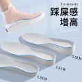 1 Pair 1.5/2.5/3.5 Height Increase Insoles for Women Men Shock Absorption Pads 1 জোড়া. 